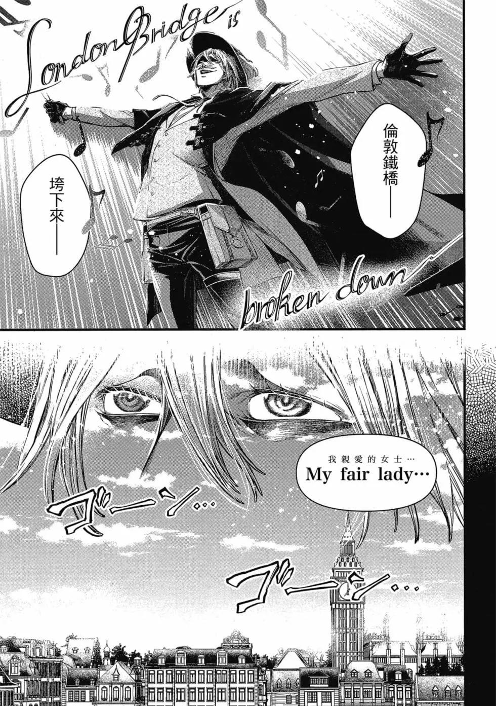 第 134 页
