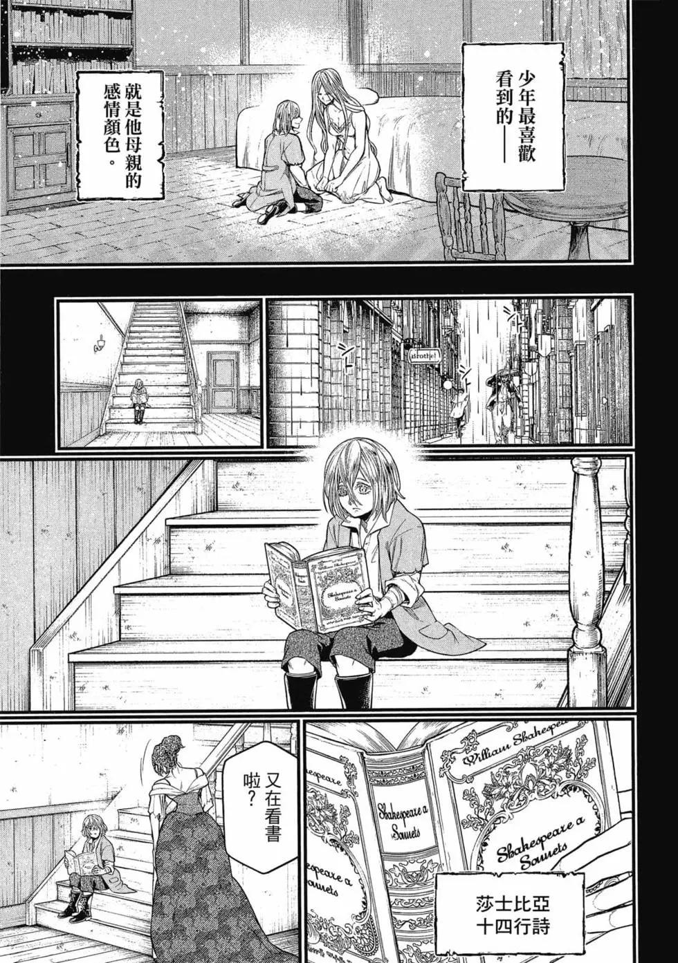 第 148 页