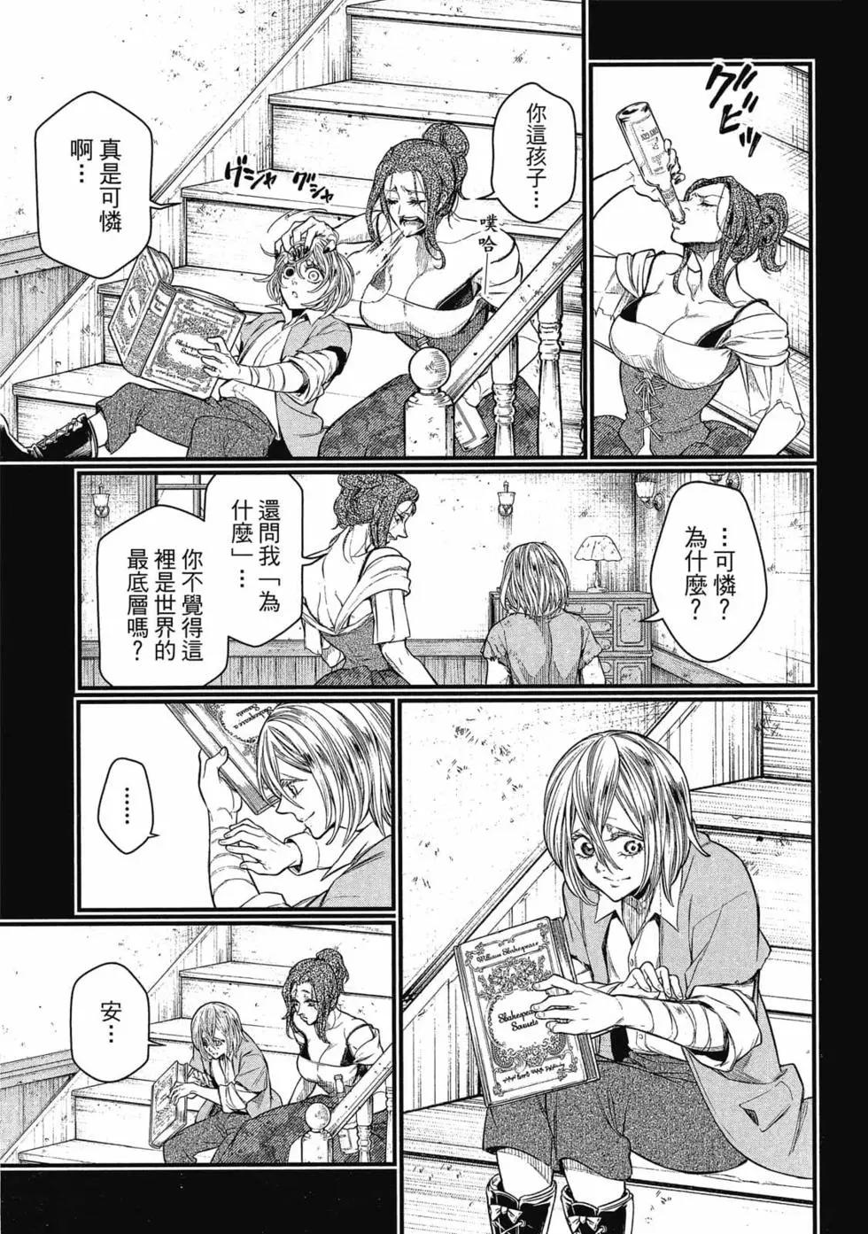 第 152 页
