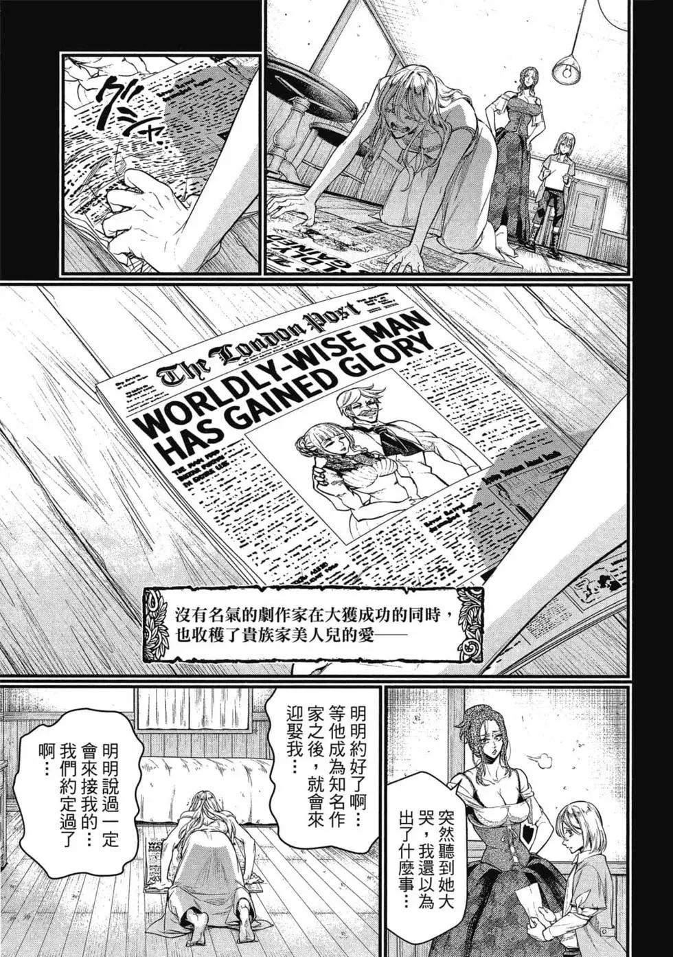 第 156 页
