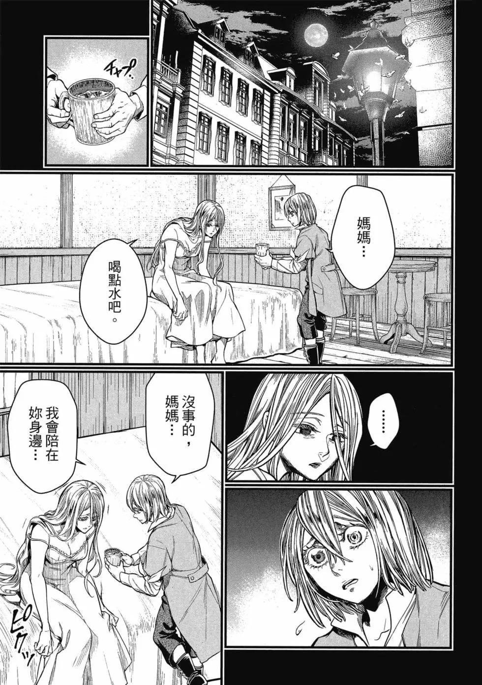 第 158 页