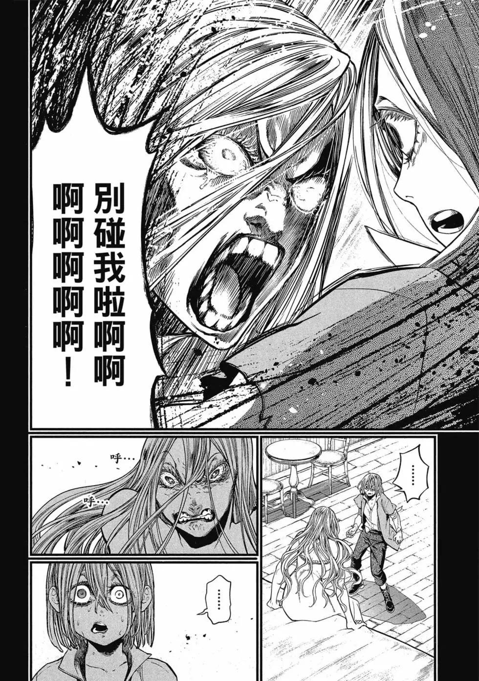 第 159 页