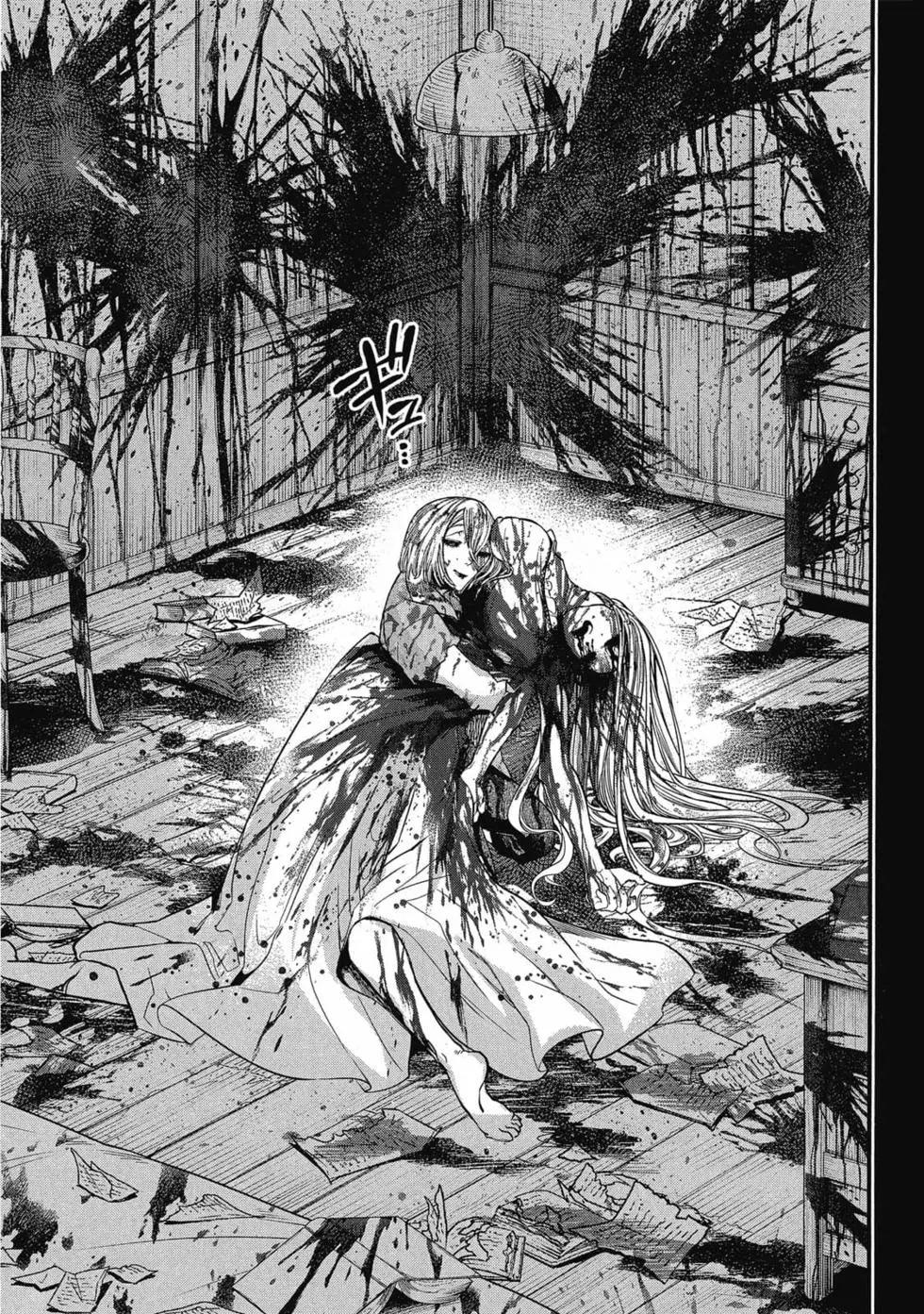 第 170 页