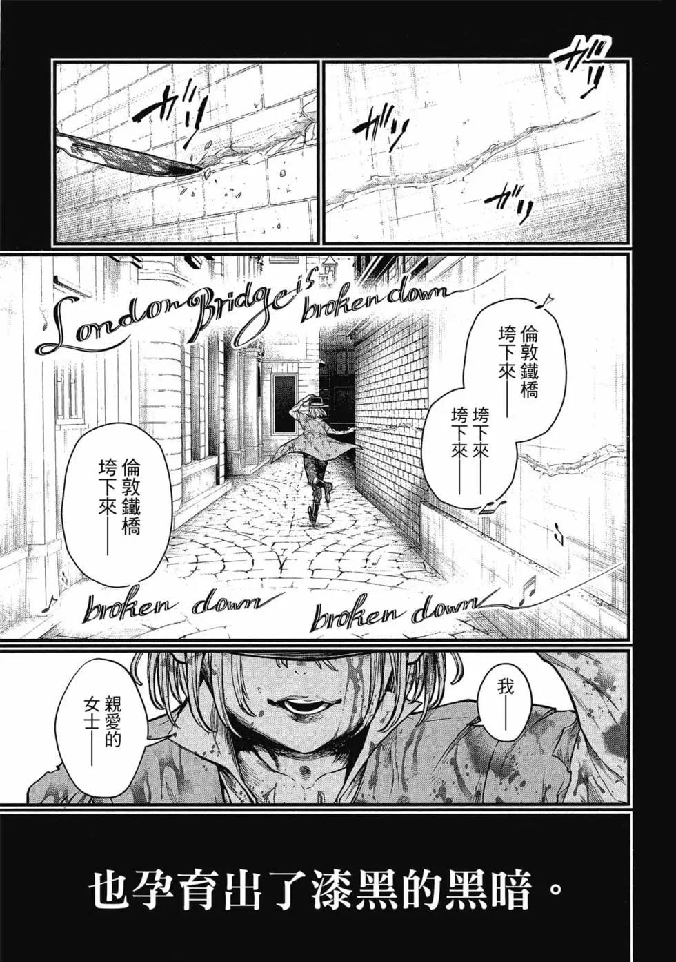 第 176 页