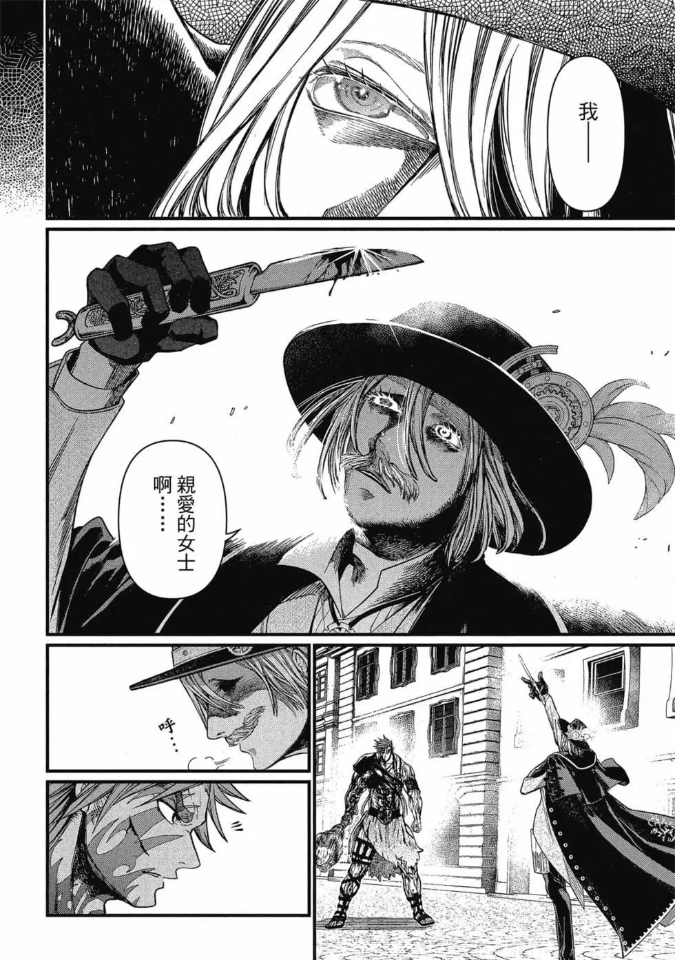 第 177 页