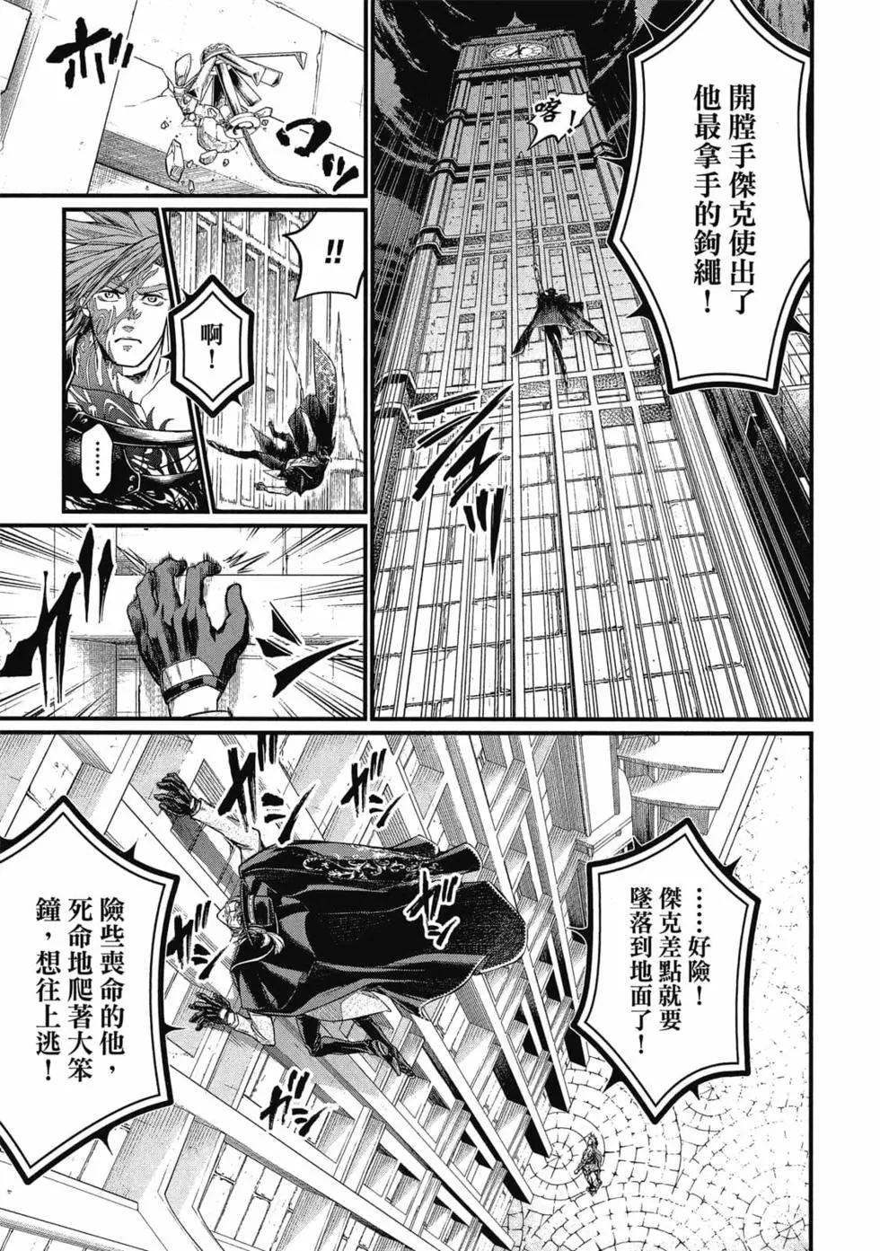 第 182 页