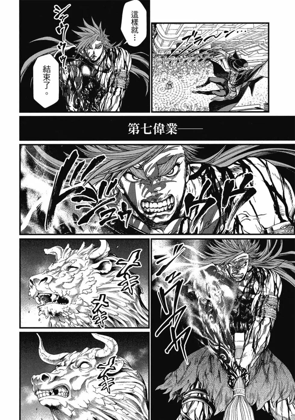 第 185 页