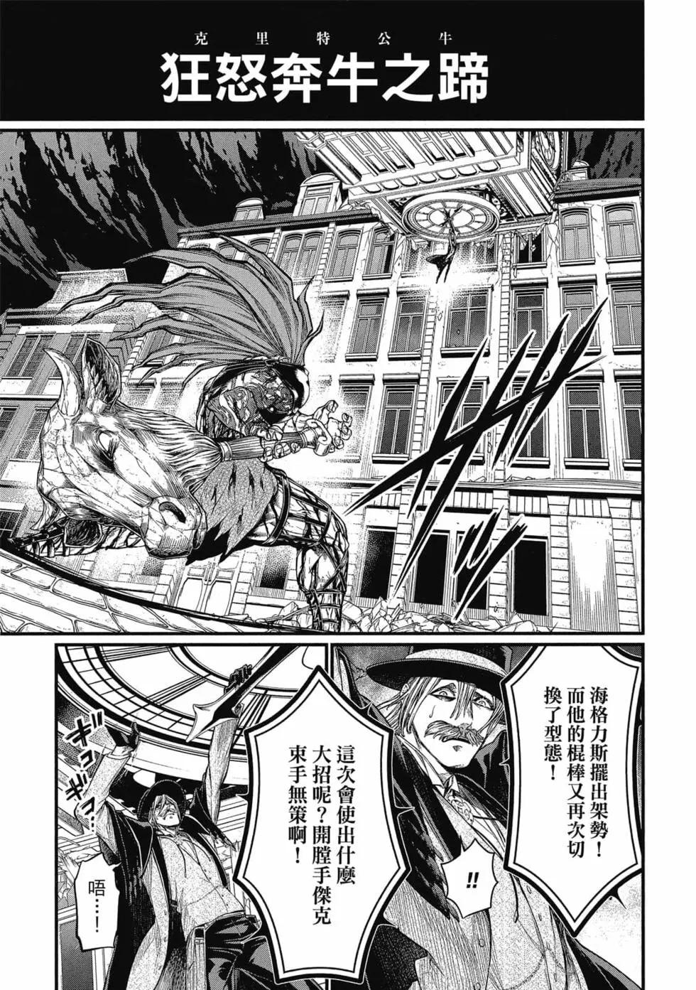 第 186 页