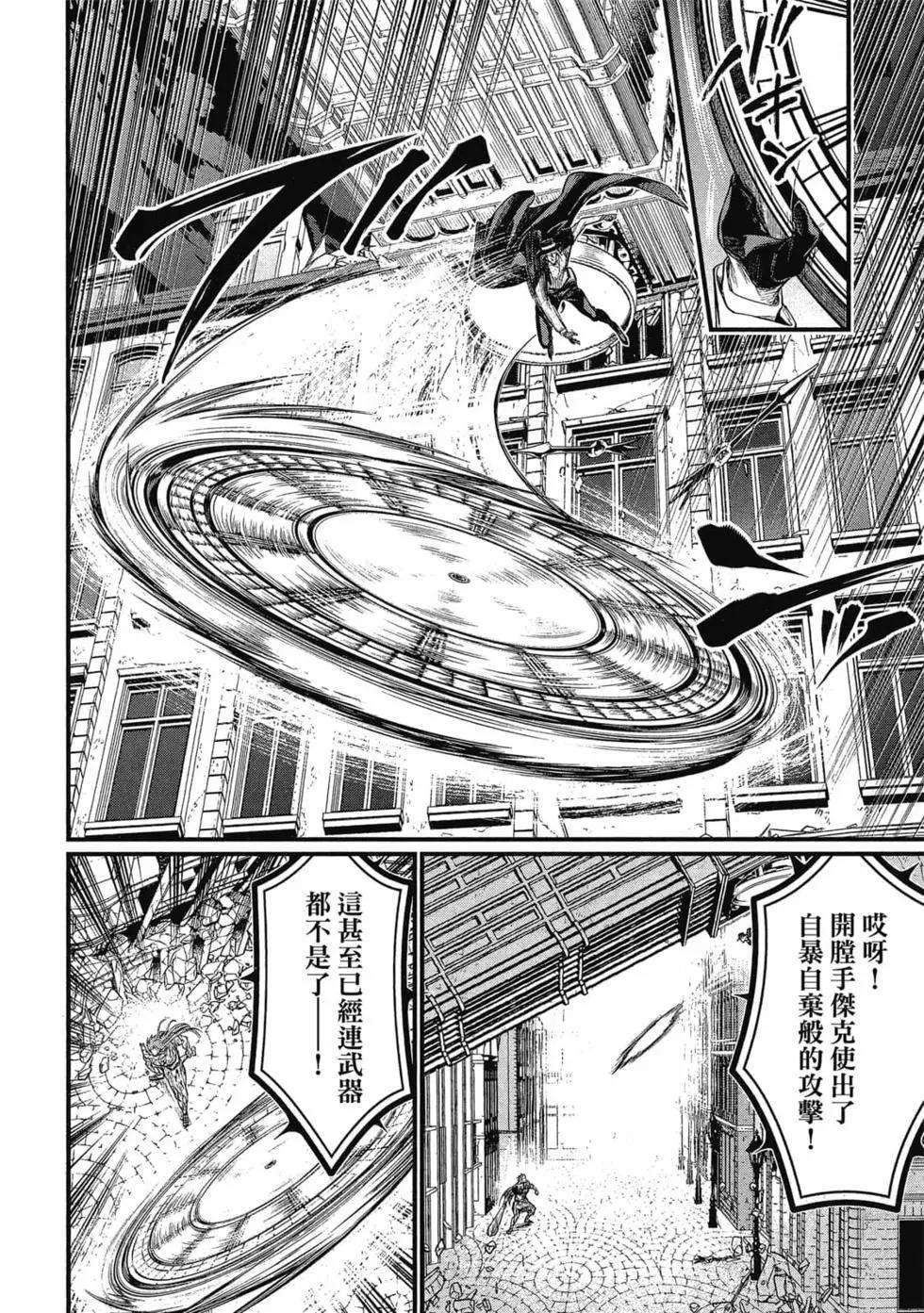 第 187 页