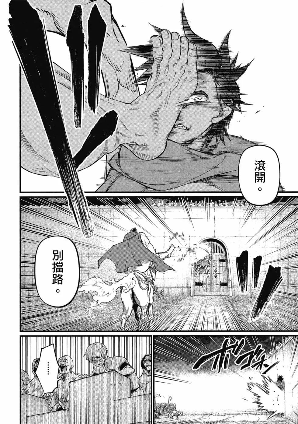 第 41 页
