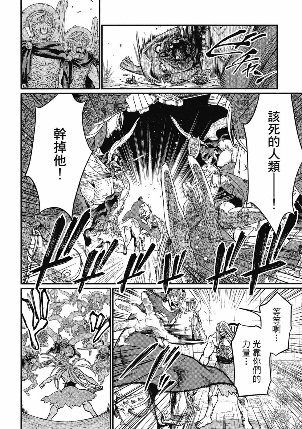 第 55 页