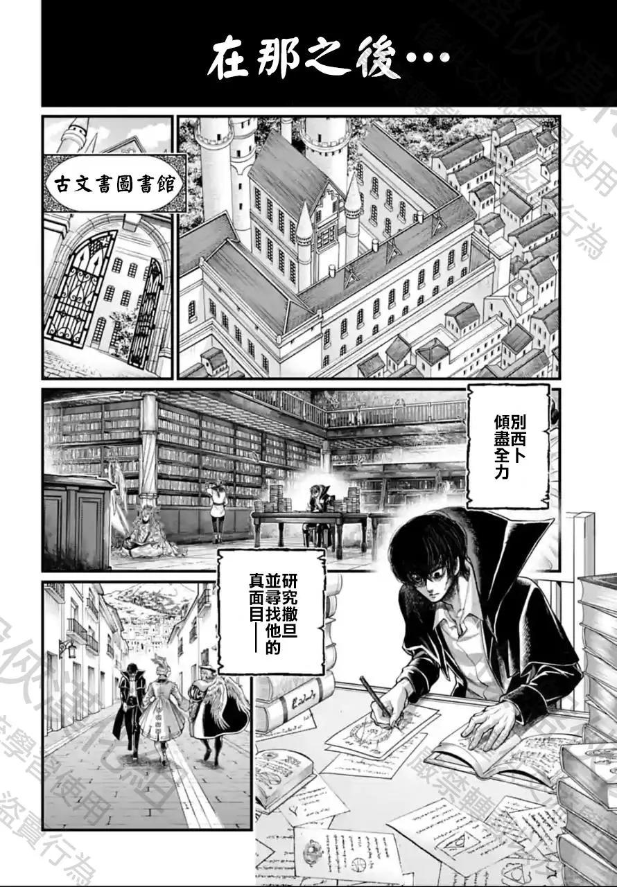 第 32 页