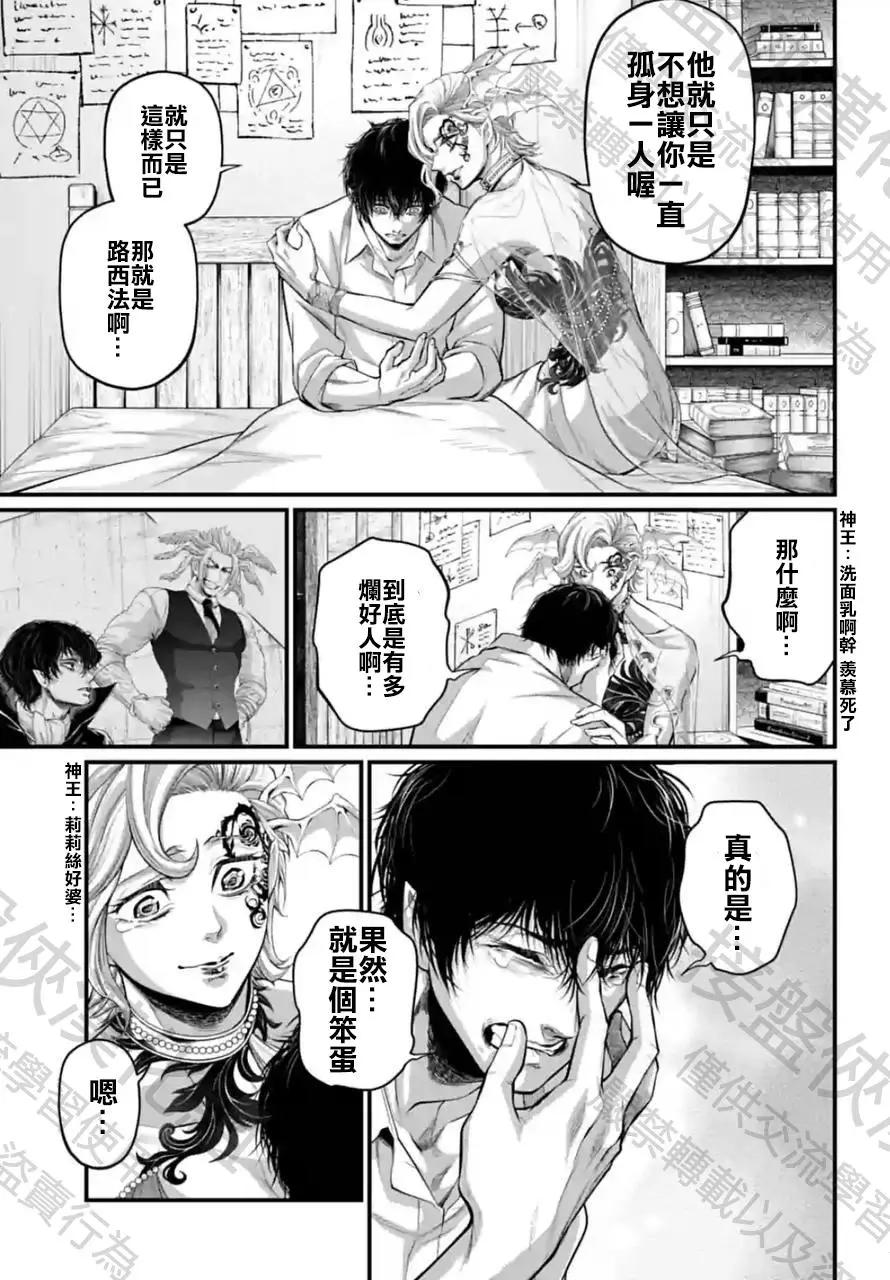 第 53 页