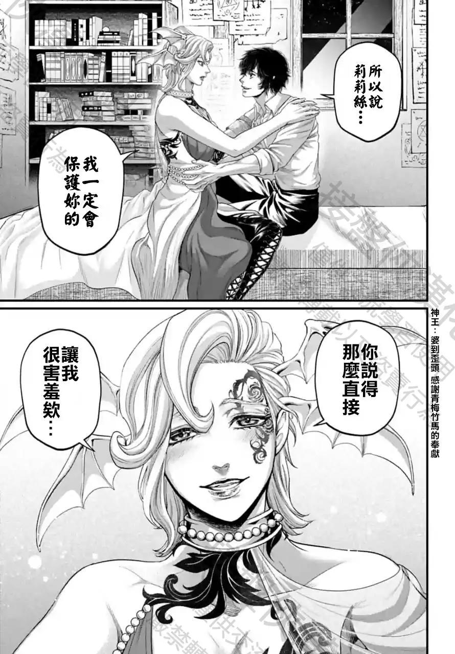 第 55 页