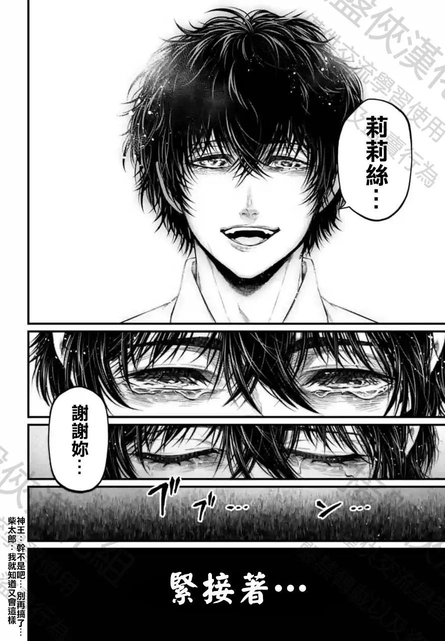 第 56 页