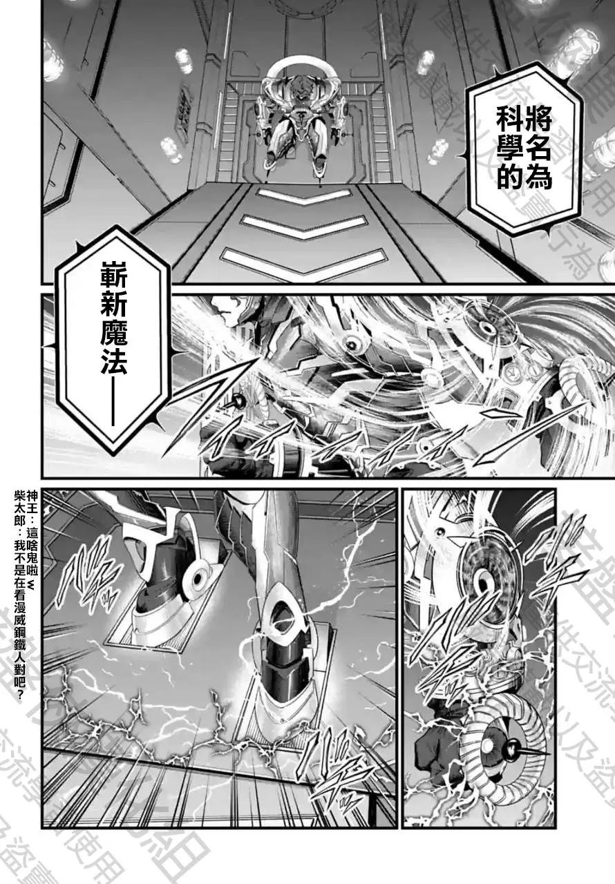 第 22 页