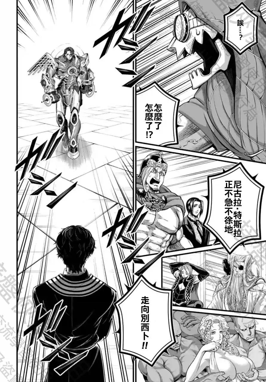 第 32 页