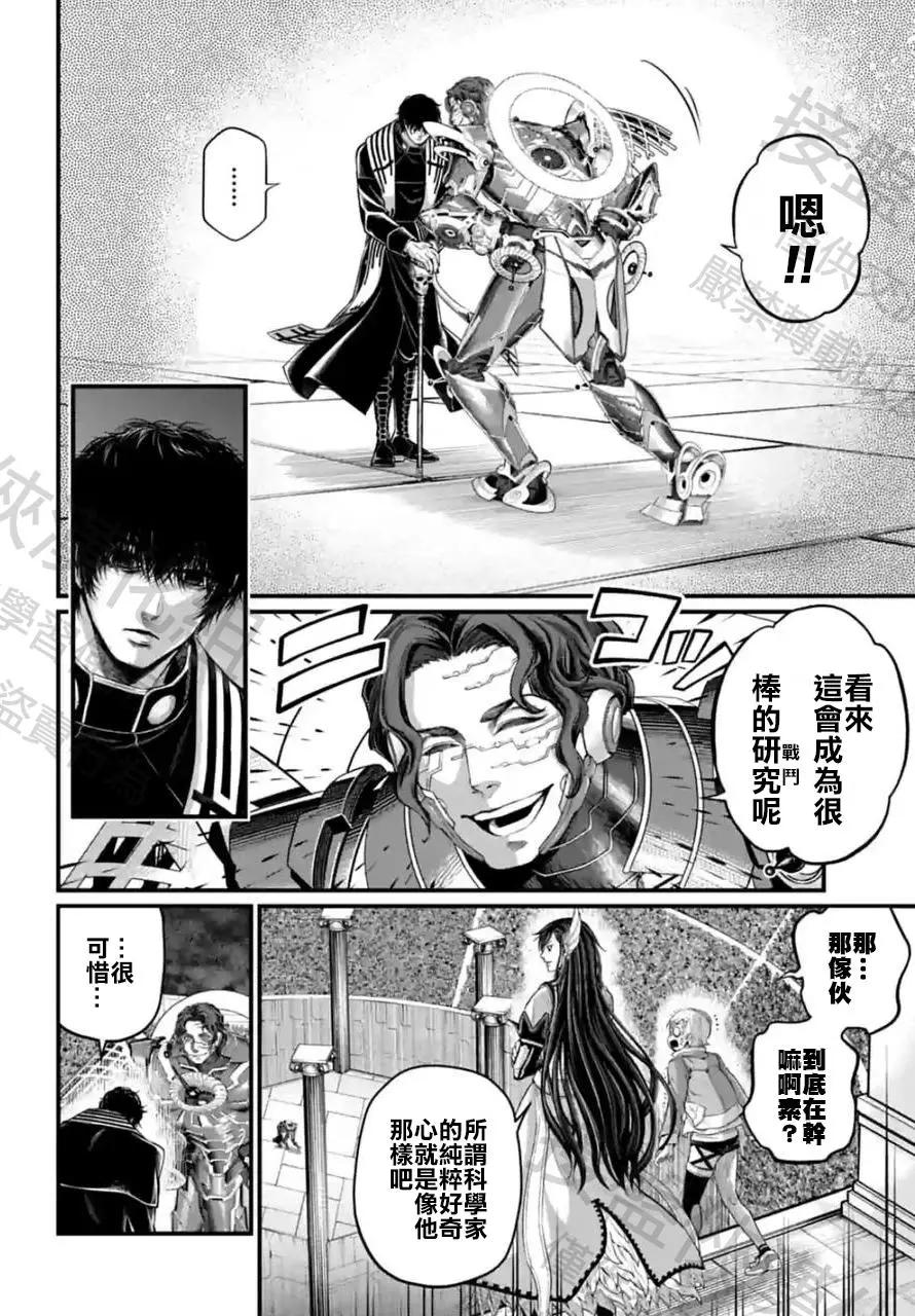第 34 页