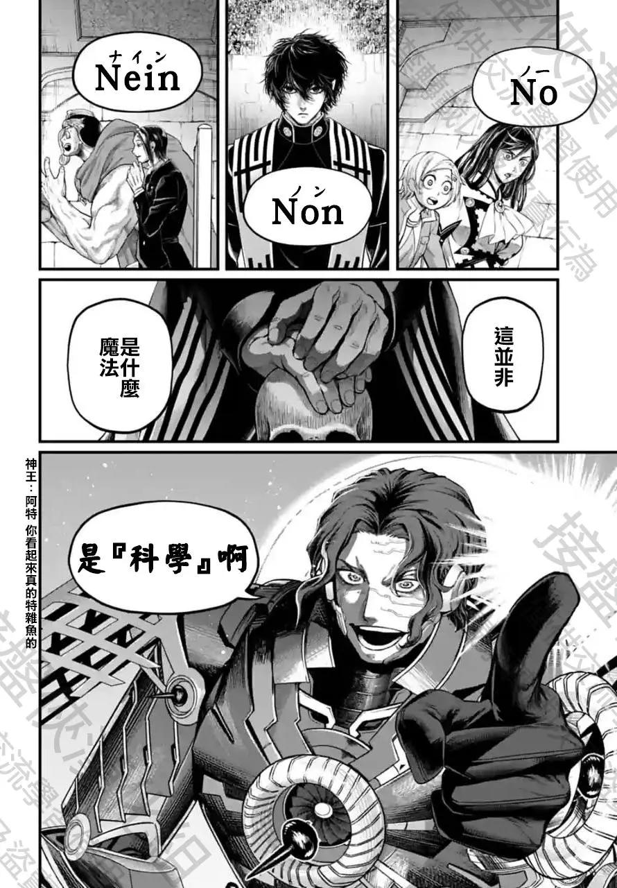 第 42 页