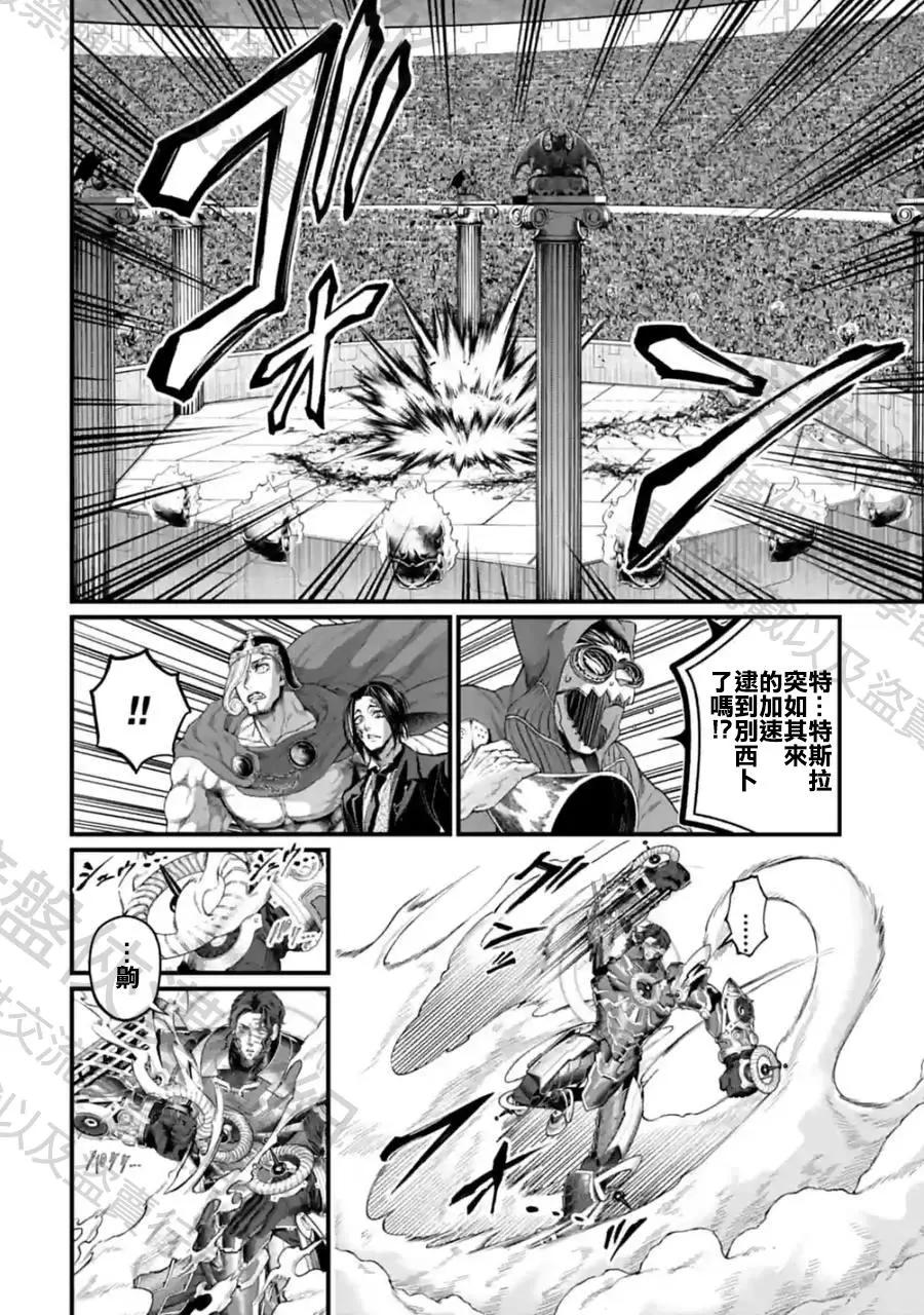 第 24 页