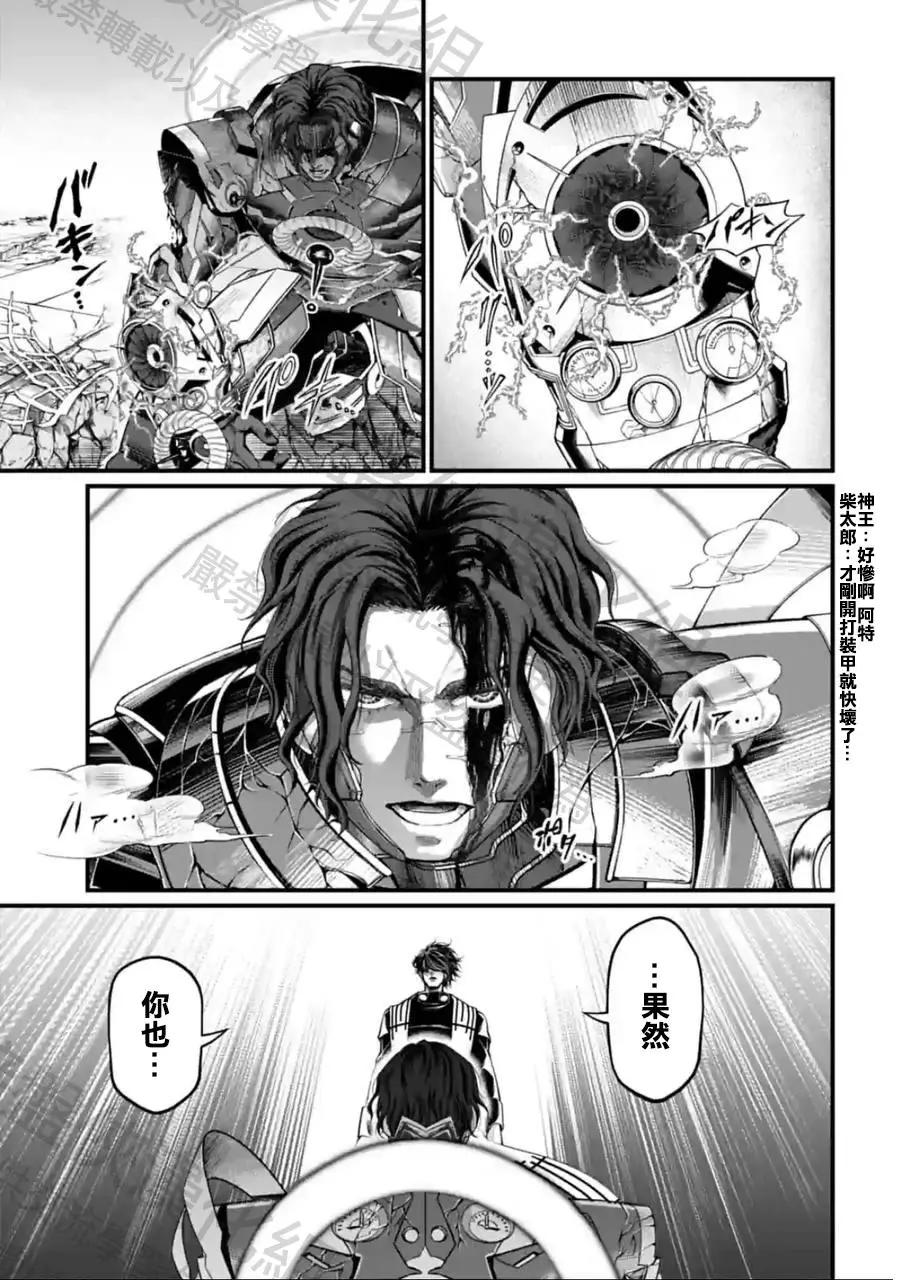 第 35 页