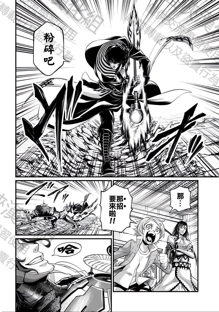 第 22 页