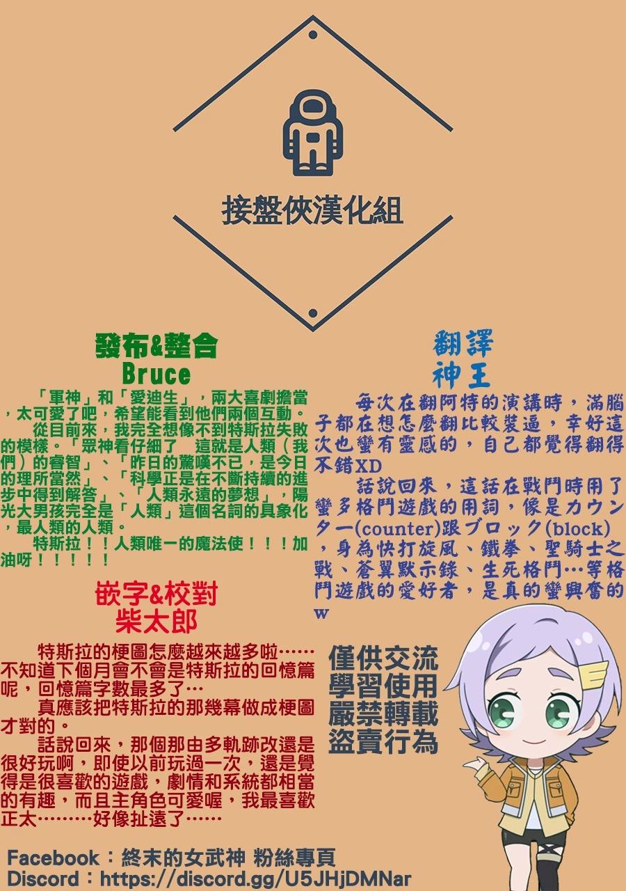 第 41 页