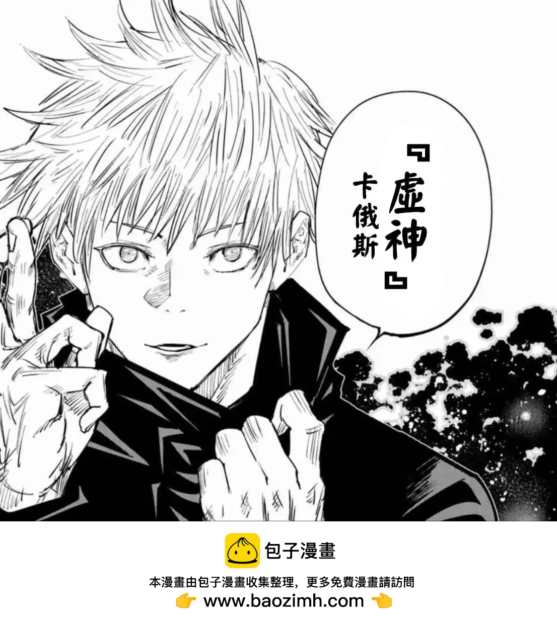 第 36 页