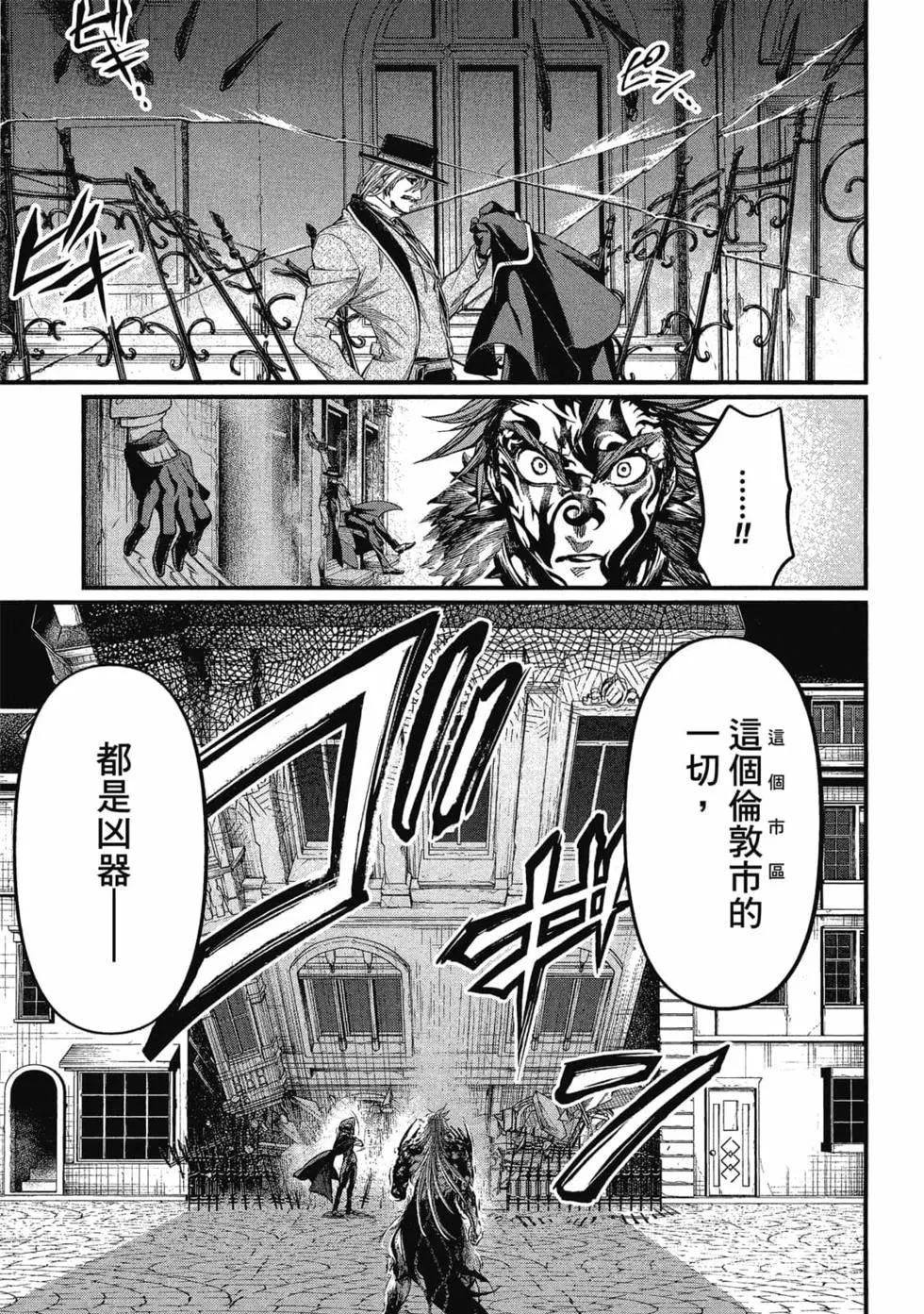 第 104 页