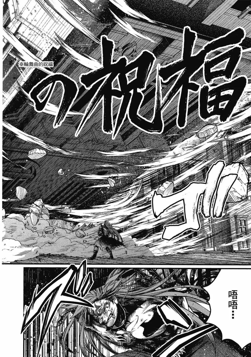 第 107 页
