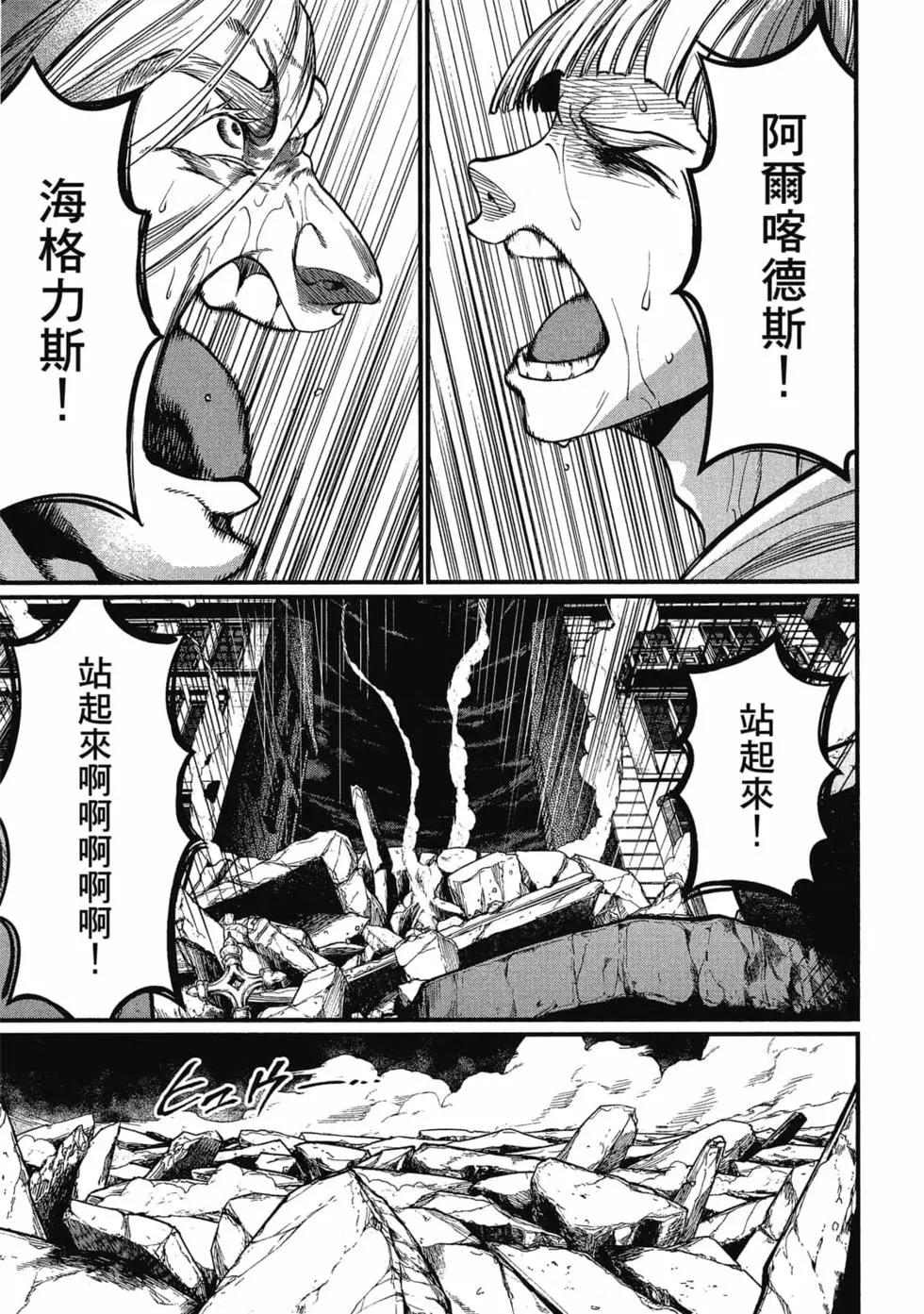 第 114 页