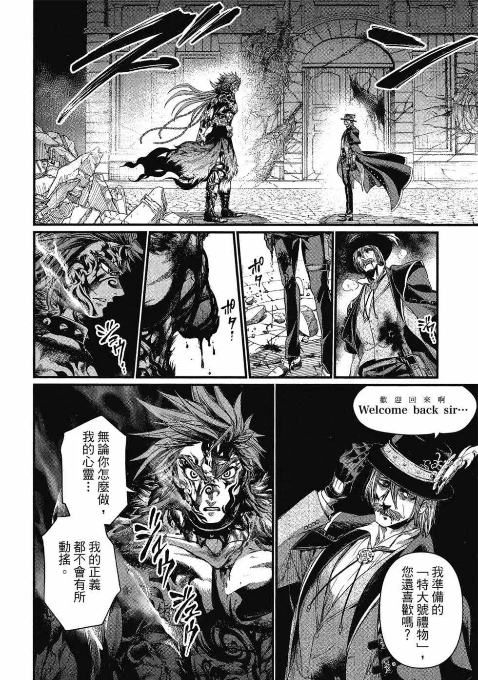 第 119 页