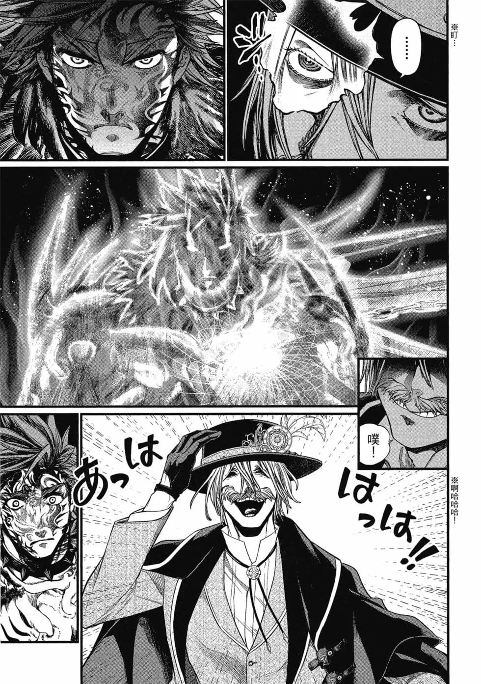第 120 页