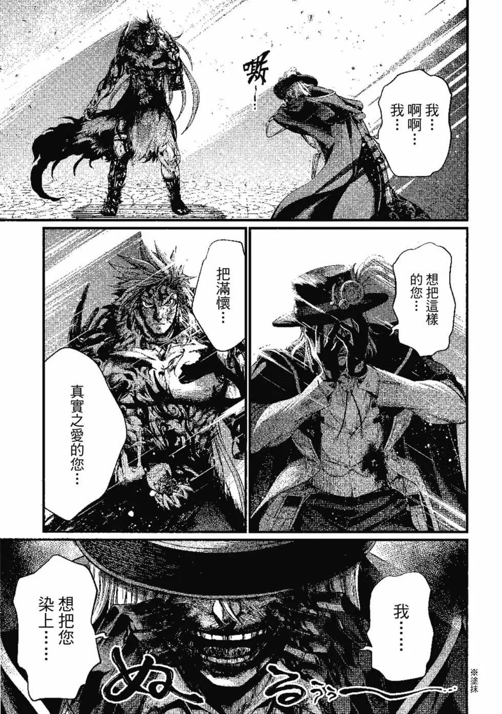 第 122 页