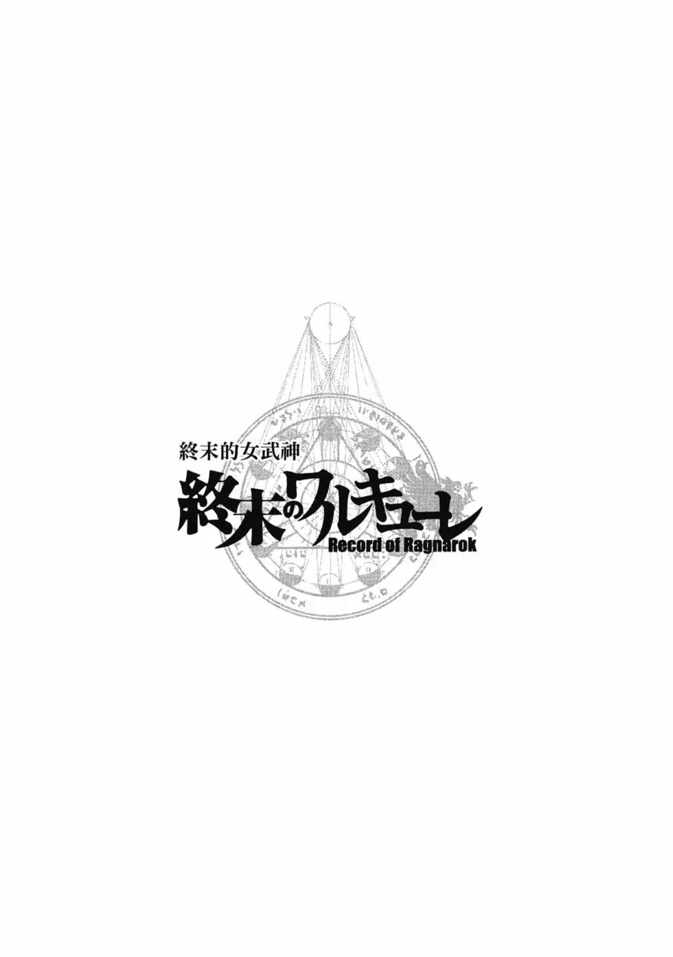 第 125 页