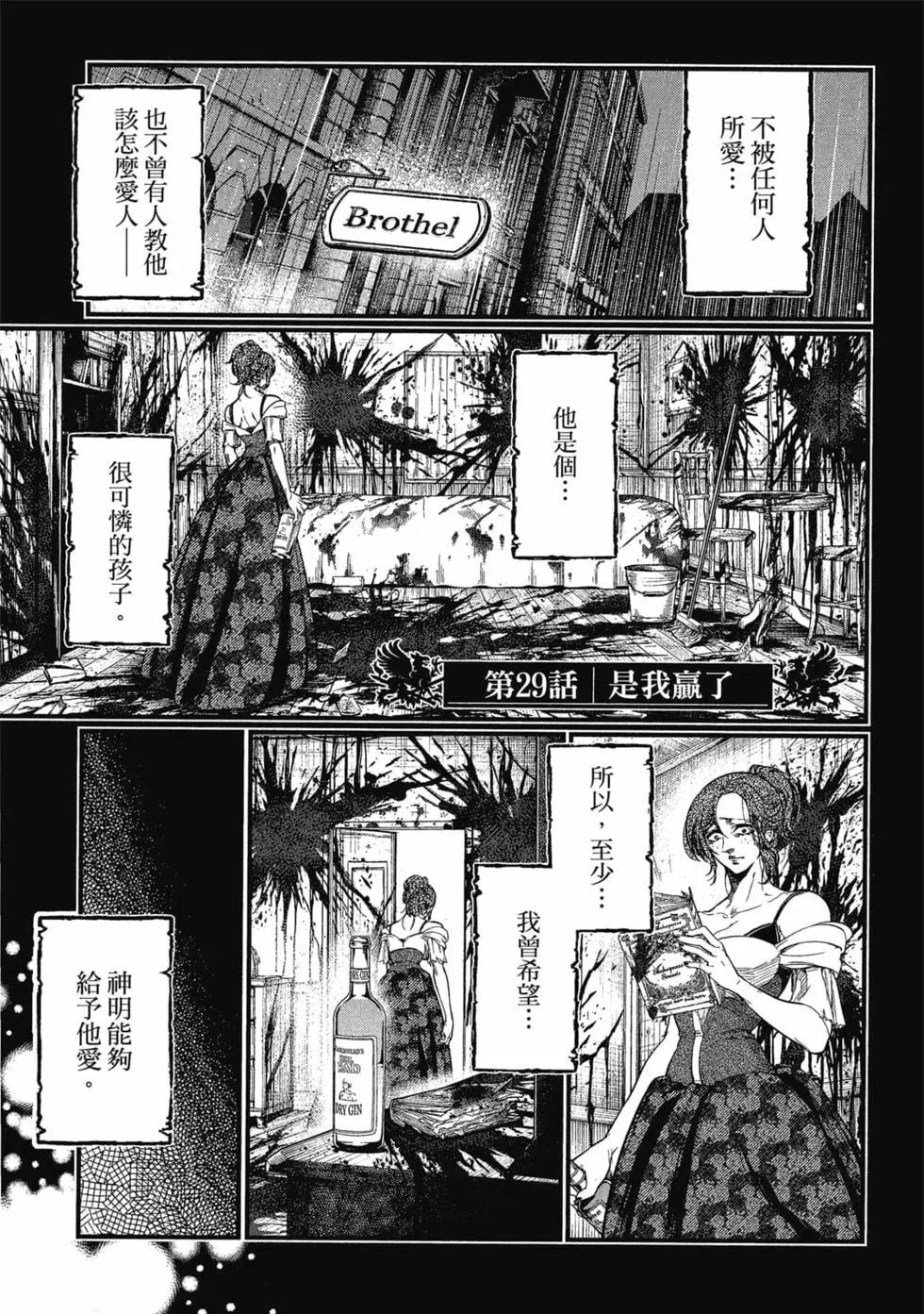 第 126 页