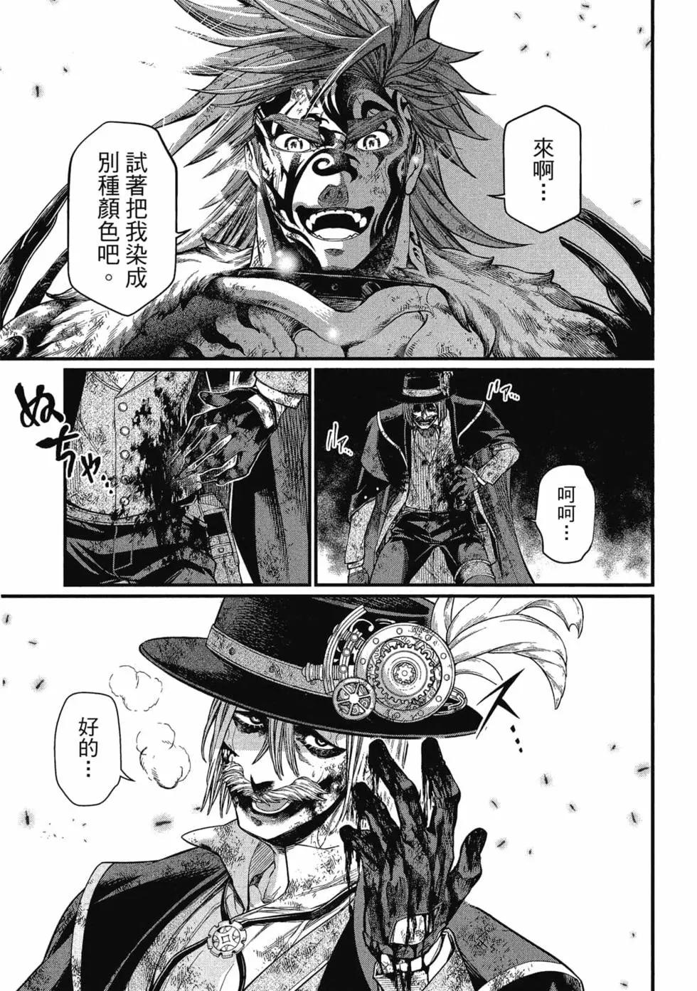 第 128 页