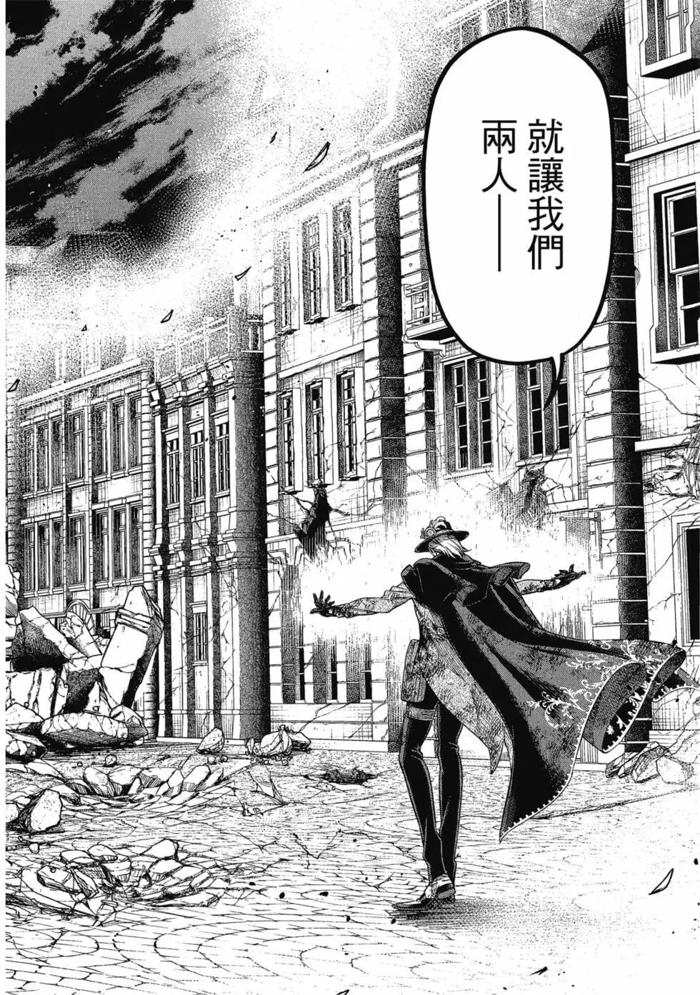第 129 页