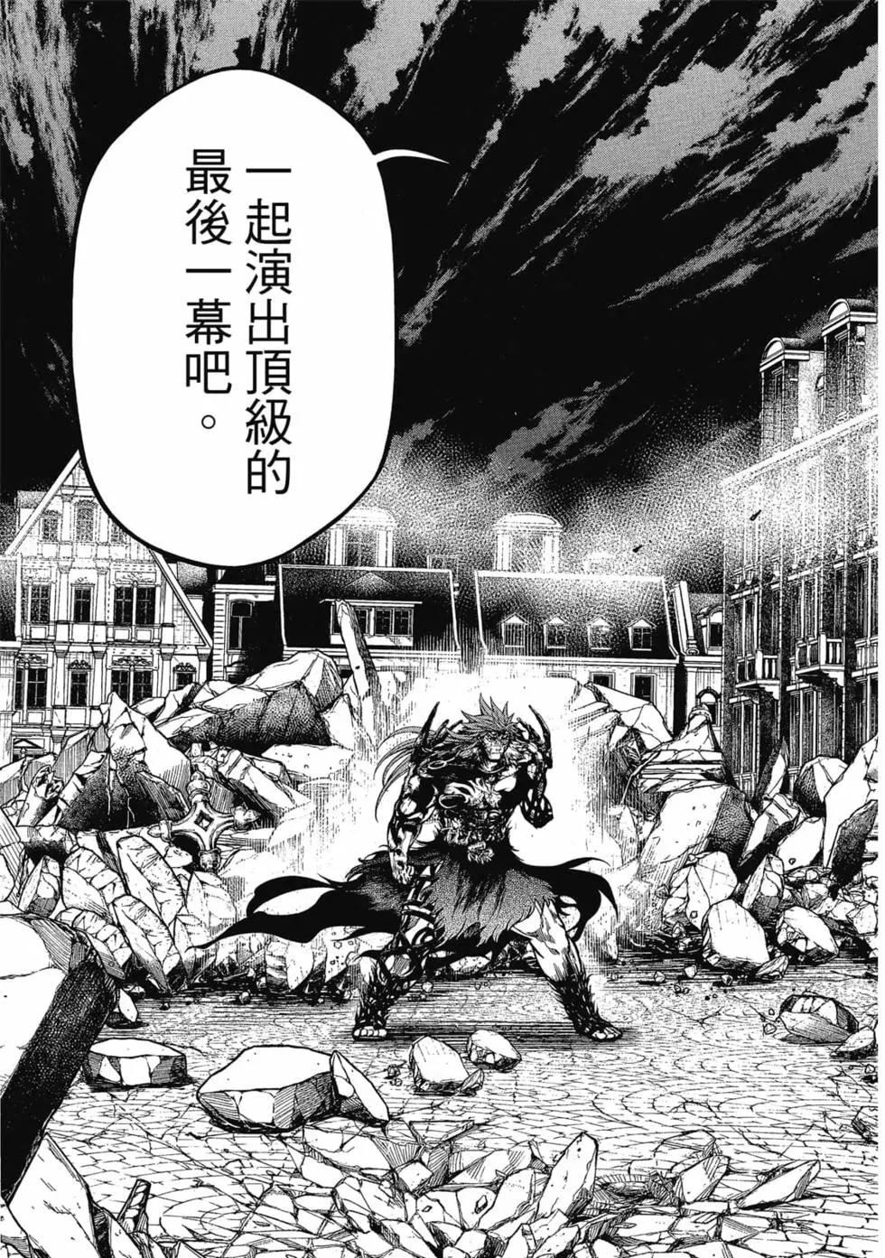 第 130 页