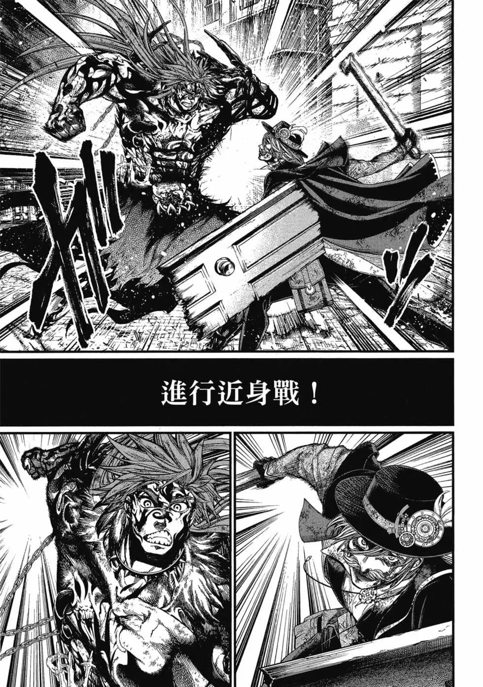第 134 页