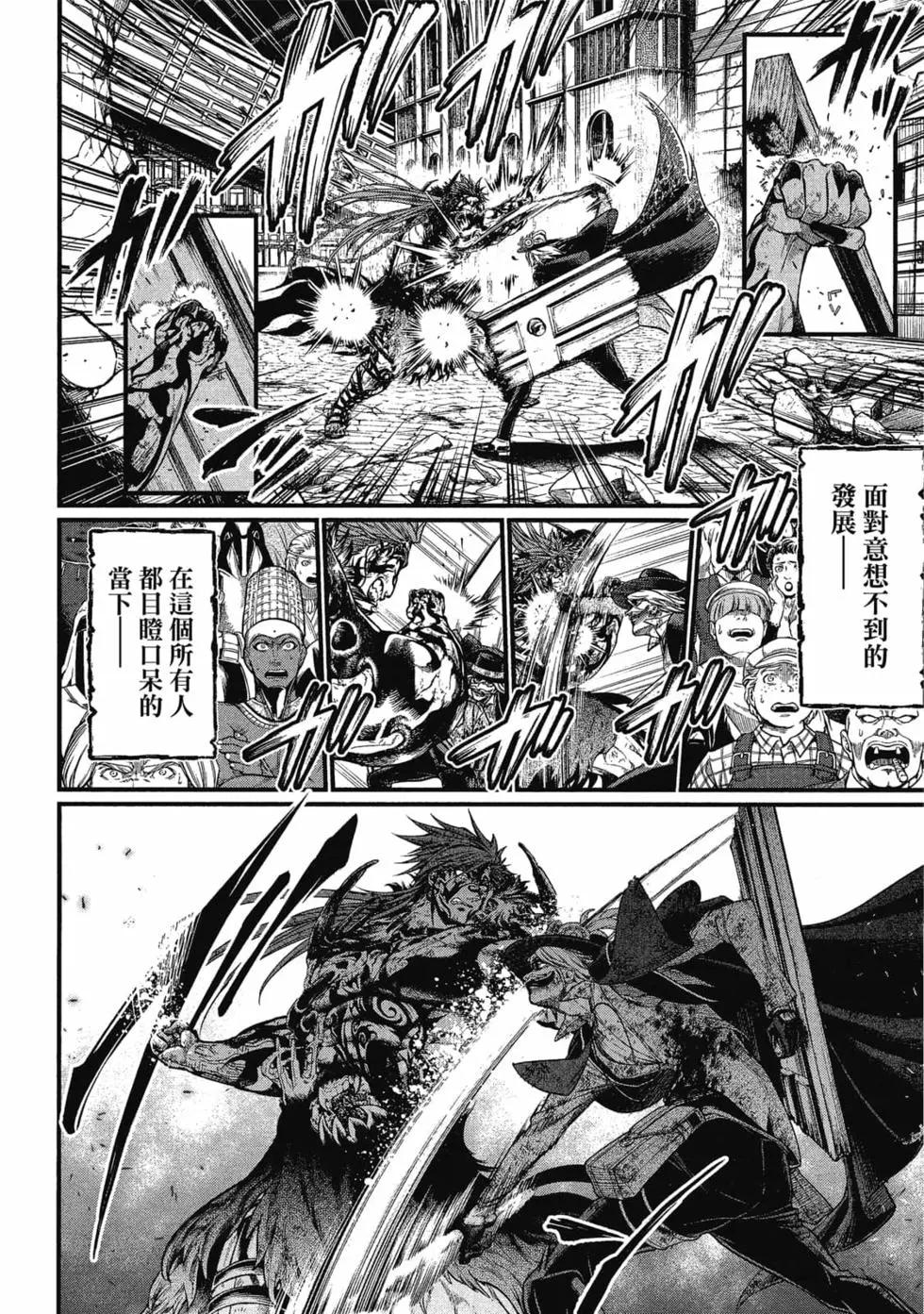 第 135 页
