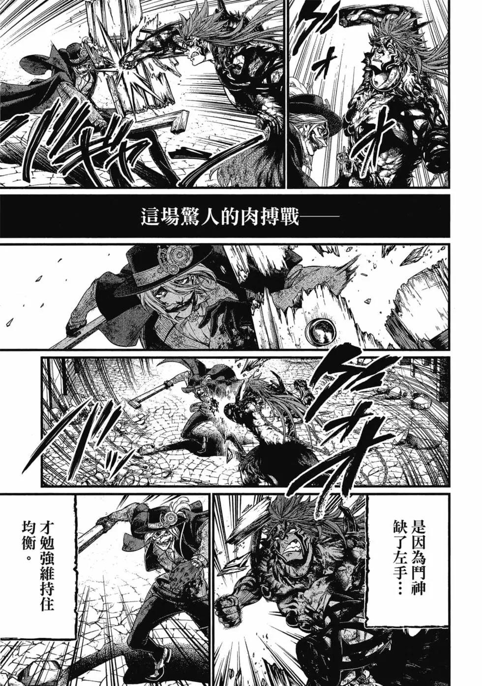 第 136 页