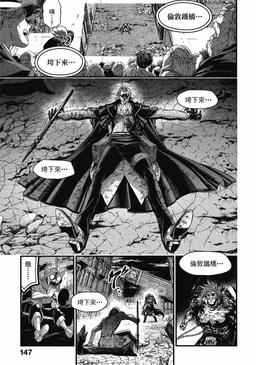 第 148 页