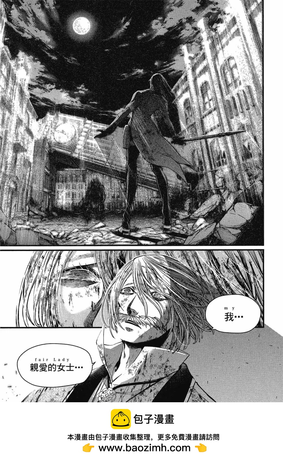 第 150 页