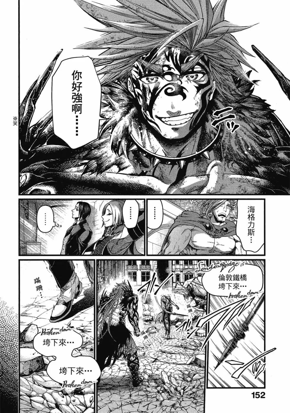 第 153 页