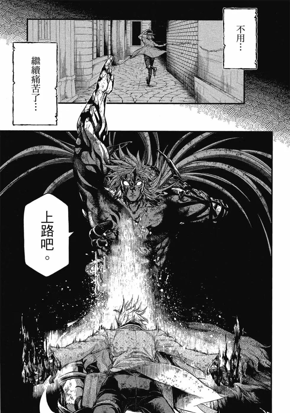 第 160 页
