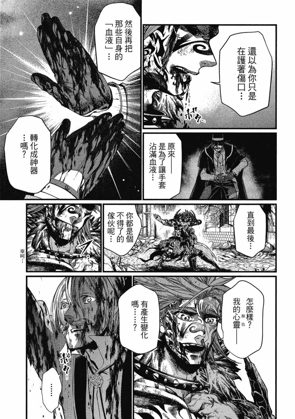 第 168 页