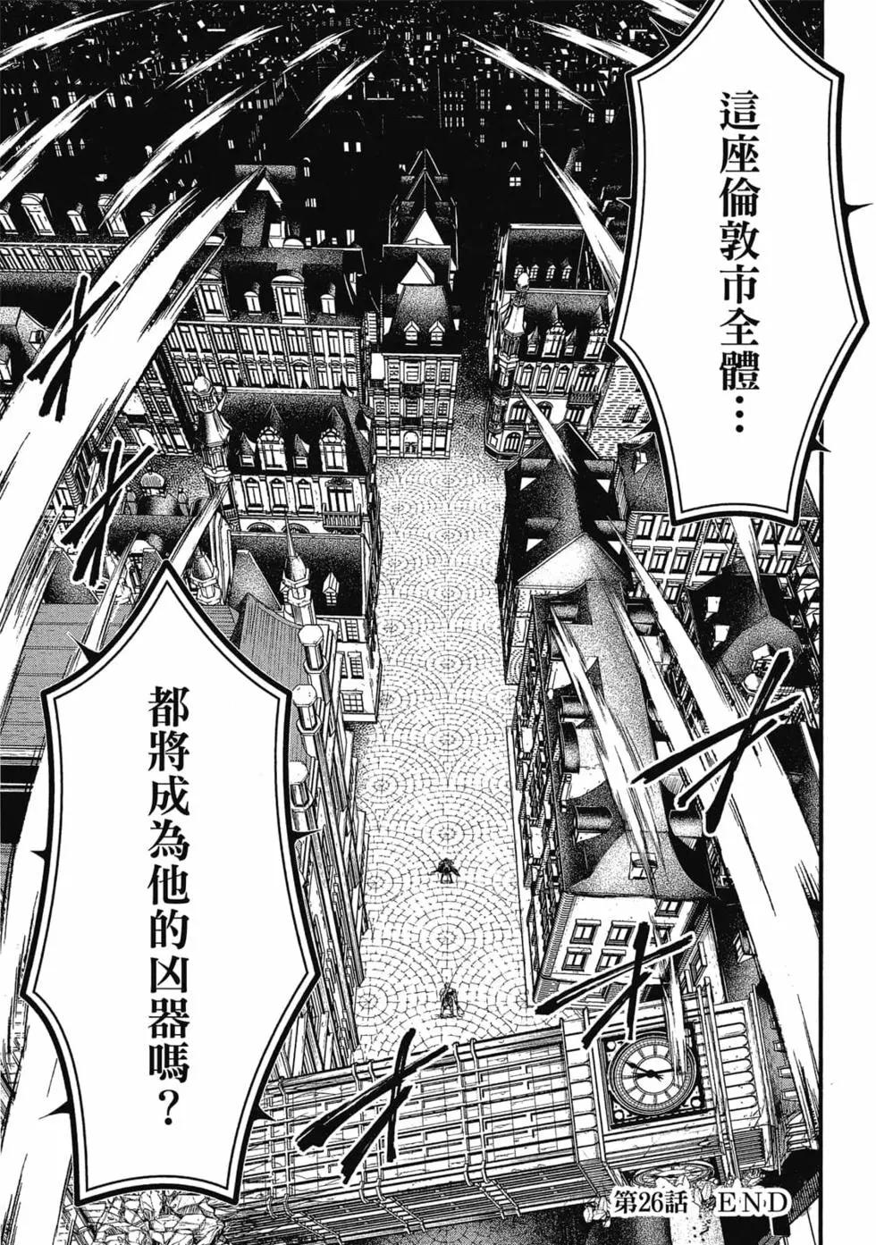 第 36 页