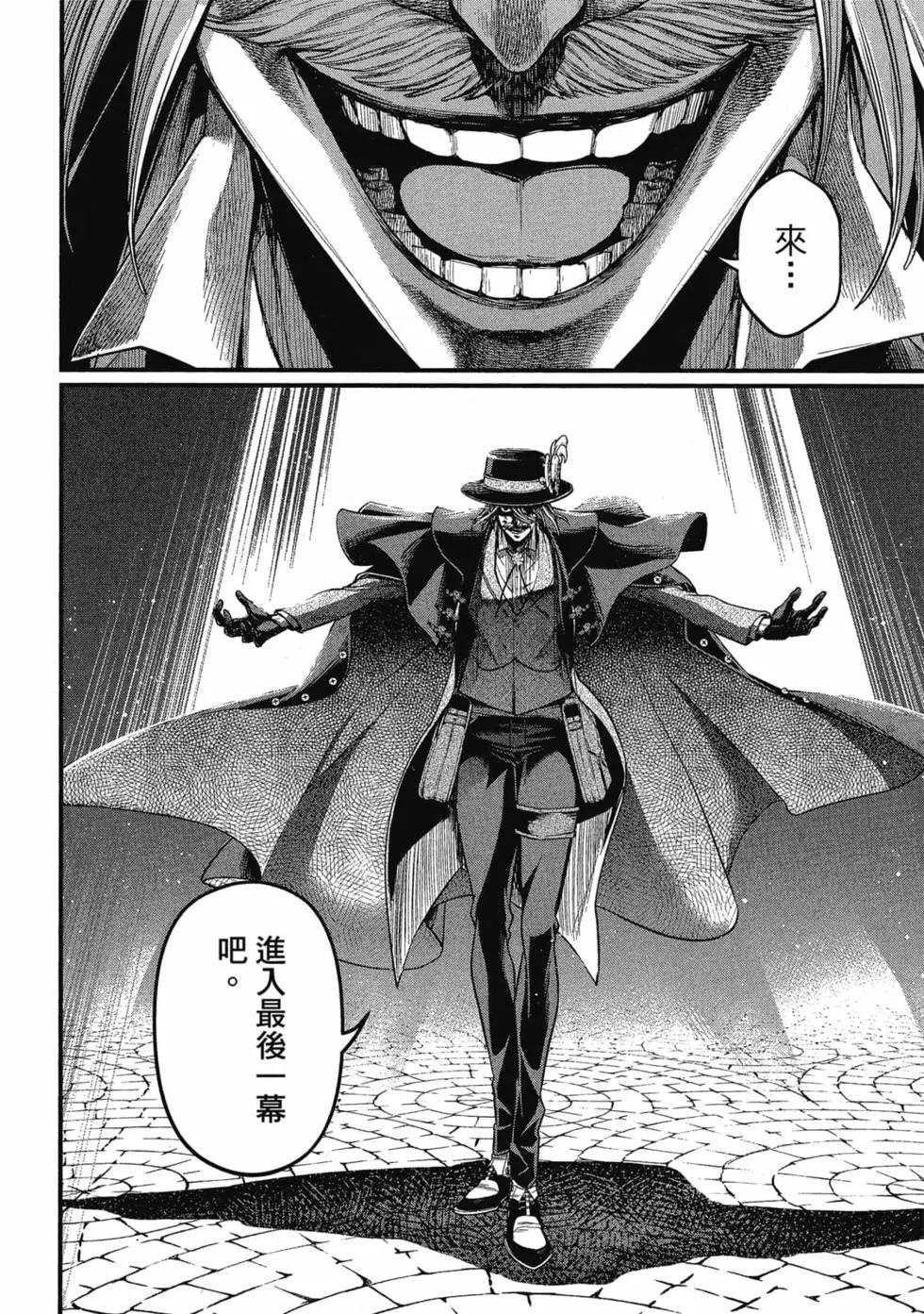 第 41 页