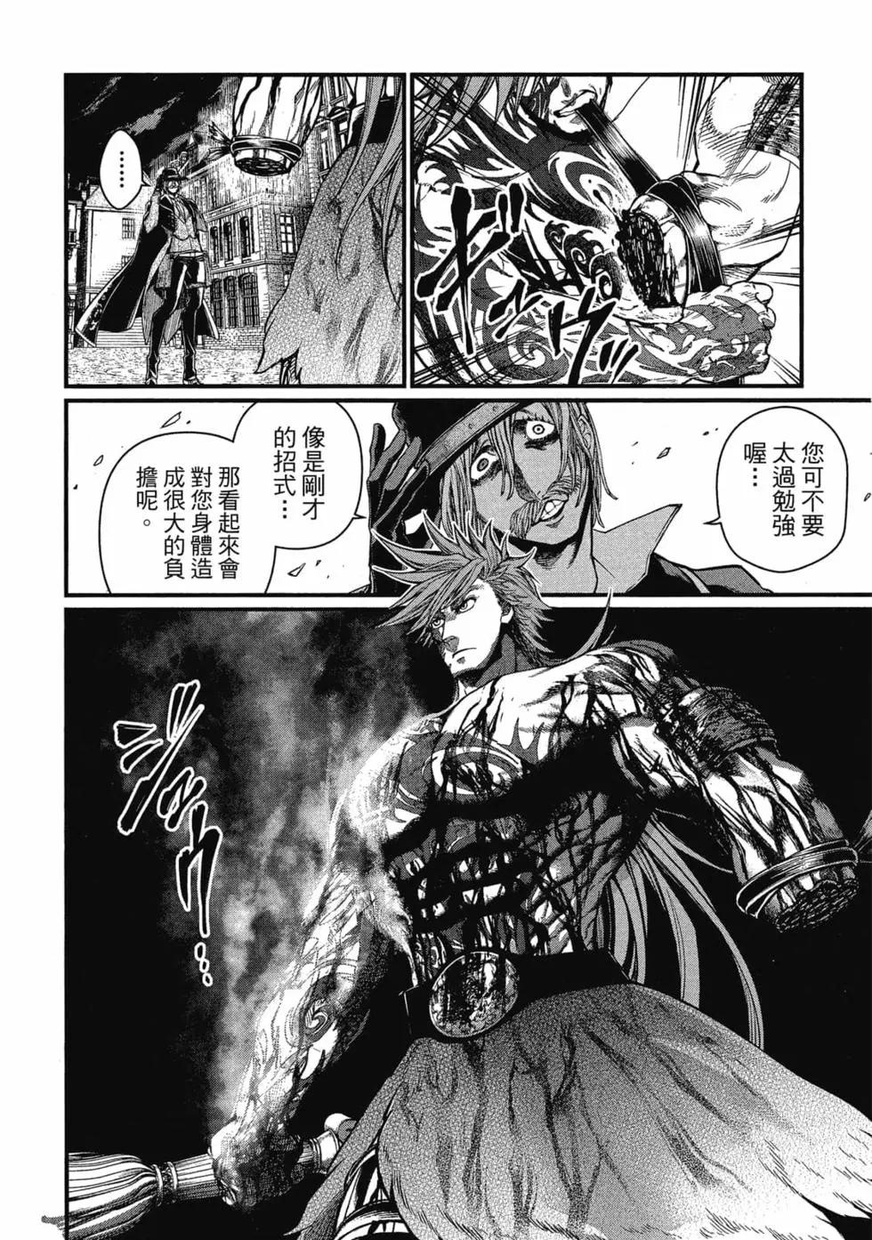 第 49 页